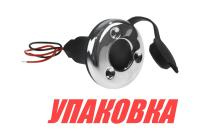 Розетка для подключения съемных топовых огней (упаковка из 48 шт.)