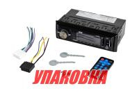 Морская магнитола 1DIN PYLE PLMRB29B (упаковка из 4 шт.)