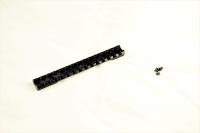 Планка Rusan Picatinny Krico 700/900/902  (010-55-1)