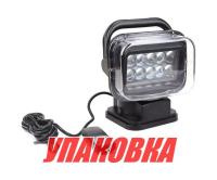 Прожектор с дистанционным управлением, 9-32В, 3500 лм (упаковка из 5 шт.)