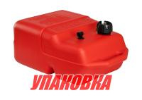 Бак топливный 25 л с указателем уровня, без переходника (упаковка из 8 шт.)
