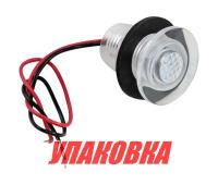 Огонь подводный, синий свет, 12 В (упаковка из 2 шт.)