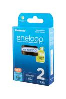 Купить Panasonic eneloop BK-4MCDE/2BE 800мАч AAA BL2 арт. 18675