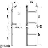 Купить Трап складной с вертикальным креплением, 4 серых ступени (ширина 220 мм.) арт. 040173GT