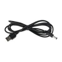 Купить Кабель USB комплектующий для Микроскопов арт. 27319