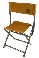 Купить Стул стальной усиленный большой INDI-1025 арт. 1130703