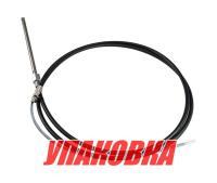 Трос р/у 13 футов (3,96 м) для редуктора LT (упаковка из 5 шт.)