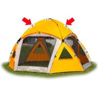 Купить Основная дуга каркаса на крышу к шатру Cosmos small (фибергласс, 9.5 мм, быстросборная) арт. ZIP-COSSMALL-2