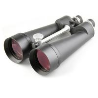 Купить Бинокль Veber БП 25*100 арт. 10934