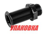 Стакан дренажный 30х80 мм, черный (упаковка из 4 шт.)