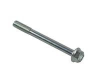 Купить Болт Suzuki арт. 015500885A000