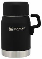 Термос для еды STANLEY Master 0,5L (10-08792-002) чёрный