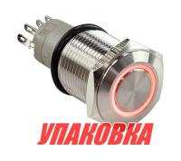 Купить Кнопка без фиксации 12В 3А, OFF-(ON) 5P, D16 (упаковка из 10 шт.) арт. A6C1R12VS_pkg_10