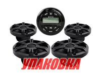 Купить Морская акустика Marine Rocket MRH-833 (комплект 4B) (упаковка из 3 шт.) арт. MRH833B65BMR4_pkg_3