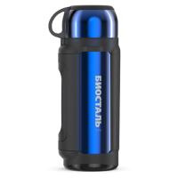 Термос универсальный (для еды и напитков) Biostal Авто (1,7 литра), синий