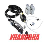 Купить Гидравлическая система рулевого управления до 150 л.с(44-3/8), Sea First (упаковка из 5 шт.) арт. MO150H-R1-44(3/8)_pkg_5