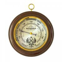 Купить Барометр "Герб 30" арт. RST05330