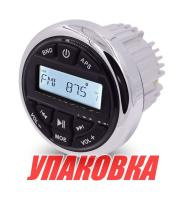 Купить Морская магнитола MRH-833, серебристый ободок, Marine Rocket (упаковка из 10 шт.) арт. MRH833S_pkg_10