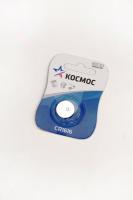 КОСМОС CR1616 BL1