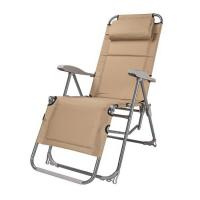 Купить Кресло-шезлонг складное Green Glade 3219 арт. 1101023