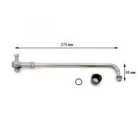 Купить Рычаг рулевой для Jonson/Evinrude арт. A.74SS