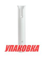 Купить Держатель спиннинга белый (упаковка из 10 шт.) арт. 54078-01_pkg_10