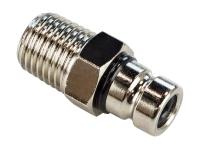 Штуцер топливный в бак Suzuki (адаптер;металл;OD:11mm ); совместим с C14504