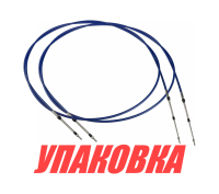 Купить Трос дистанционного управления C8-9FT 2 шт (IND), Marine Rocket (упаковка из 6 шт.) арт. C8-9FT-2IMR_pkg_6