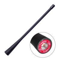 Купить Антенна PNV-09 арт. RU52065