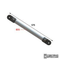 Удлинитель 575 мм