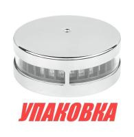 Купить Огонь топовый светодиодный, 225° 10-30 В, SeaFlo (упаковка из 5 шт.) арт. SFNL031MS02_pkg_5