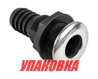 Купить Разъем водосброса пластиковый с крышкой из нержавеющей стали под шланг 32 мм, черный (упаковка из 3 шт.) арт. BS3504_pkg_3