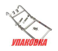 Купить Трап складной, 3 ступени (упаковка из 10 шт.) арт. 3030_pkg_10