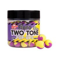 Купить Бойлы плавающие DB Two Tone Plum & Pineapple 20 мм. арт. DY601