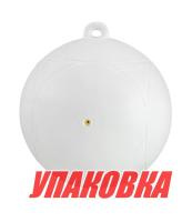 Купить Буй маркерный Marine Rocket надувной, диаметр 200 мм, цвет белый (упаковка из 30 шт.) арт. MR-WS1W_pkg_30