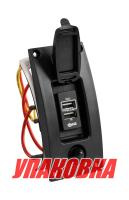 Панель с 2-мя USB-разъемами (упаковка из 5 шт.)