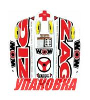 Купить Баллон буксируемый Zig Zag (упаковка из 2 шт.) арт. 121050_pkg_2