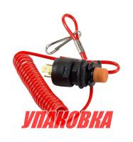 Кнопка аварийной остановки с чекой, 12 В 12-15 А, НЗ/НР (упаковка из 10 шт.)