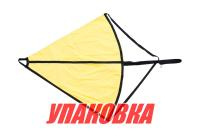 Якорь плавучий 2500х2100 мм для катеров до 59 фт (упаковка из 2 шт.)