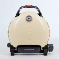 Газовый гриль O-GRILL  700T bicolor black-cream + адаптер А