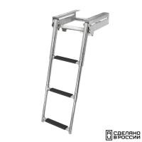 Купить Трап телескопический выдвижной с фиксирующим механизмом, 3 черных ступени (ширина 291 мм.) арт. 040140BT