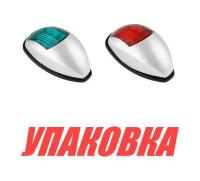 Огни ходовые светодиодные, комплект, серебристый пластик, 10-30 В (упаковка из 2 шт.)