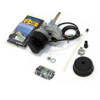 Купить Редуктор рулевой с электроприводом тип S арт. РЭП S