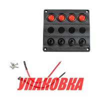 Купить Панель бортового питания 4 переключателя, индикаци (упаковка из 2 шт.) арт. 10024-BK_pkg_2