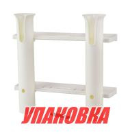 Купить Держатель спиннинга 2 стакана, белый (упаковка из 20 шт.) арт. CFRS701P2W_pkg_20