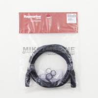 Купить Raymarine 5m RealVision 3D Transducer Extension Cable арт. A80476