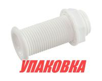 Купить Стакан дренажный 30х80 мм, белый (упаковка из 10 шт.) арт. 6016-80/9003_pkg_10