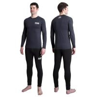 Купить Термобелье Alaskan First Mission     XS компл.сер/чер. арт. AUFMGBXS