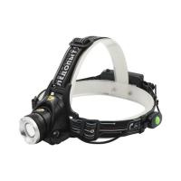 Фонарь налобный "СИБИРСКИЙ СЛЕДОПЫТ-Эон", 1L, zoom, аккум. 220B+12B