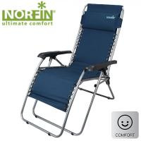 Купить Кресло-шезлонг Norfin SOMERO NFL арт. 976378